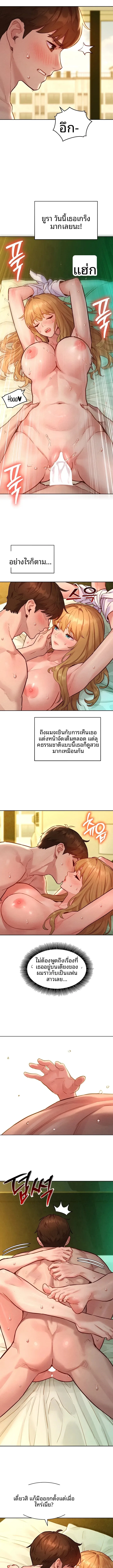page-4