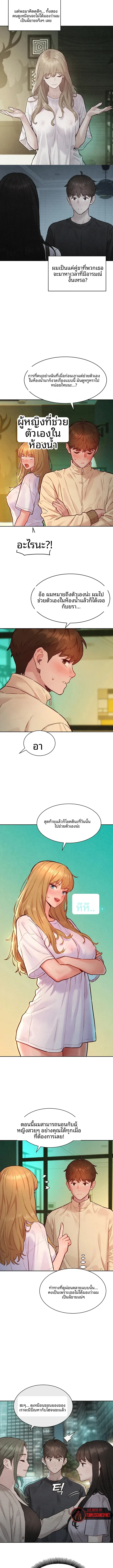 page-9
