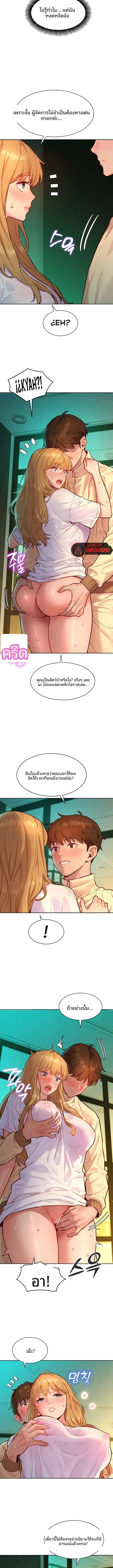 page-10