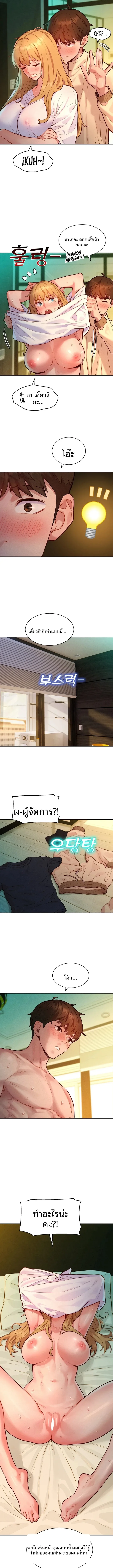 page-11