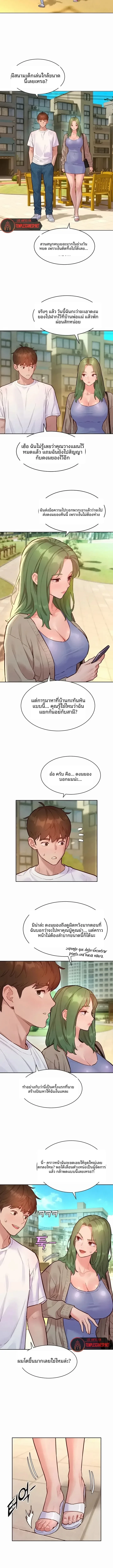 page-6