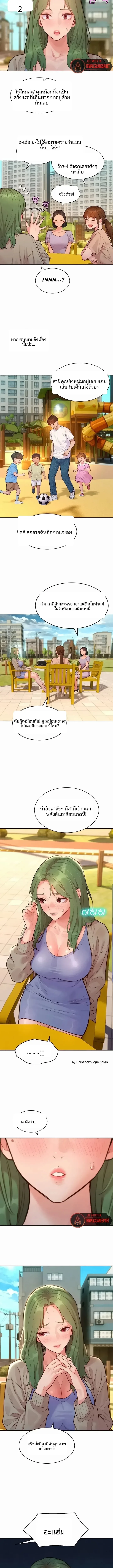 page-10