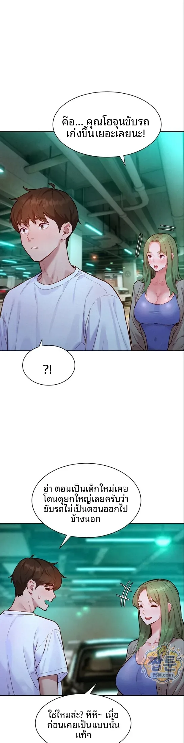 page-15
