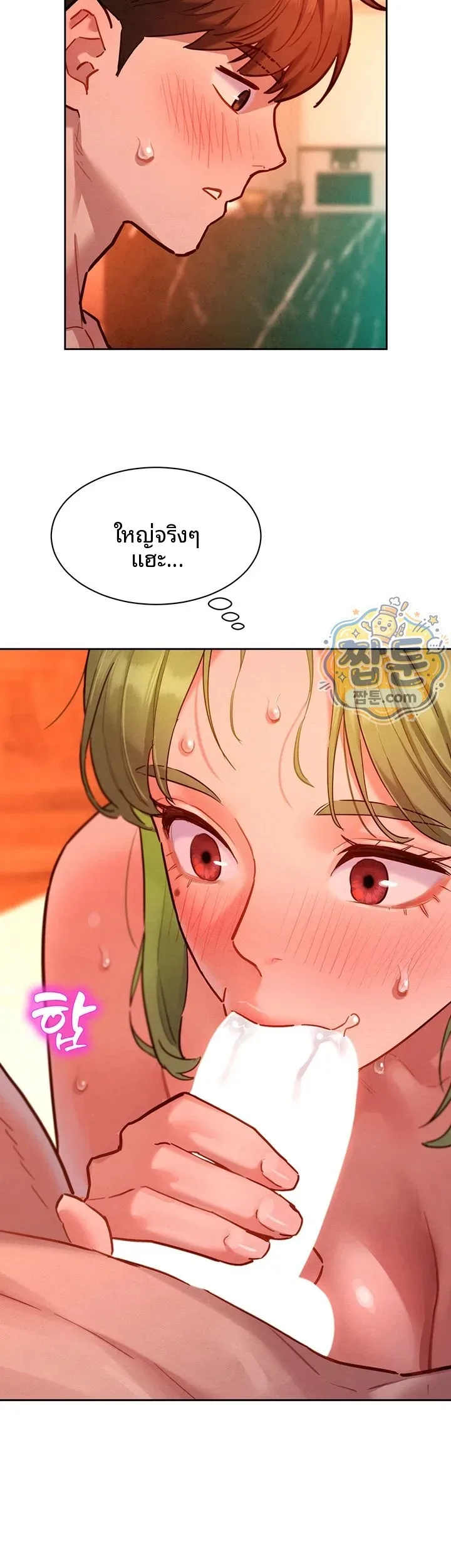 page-10