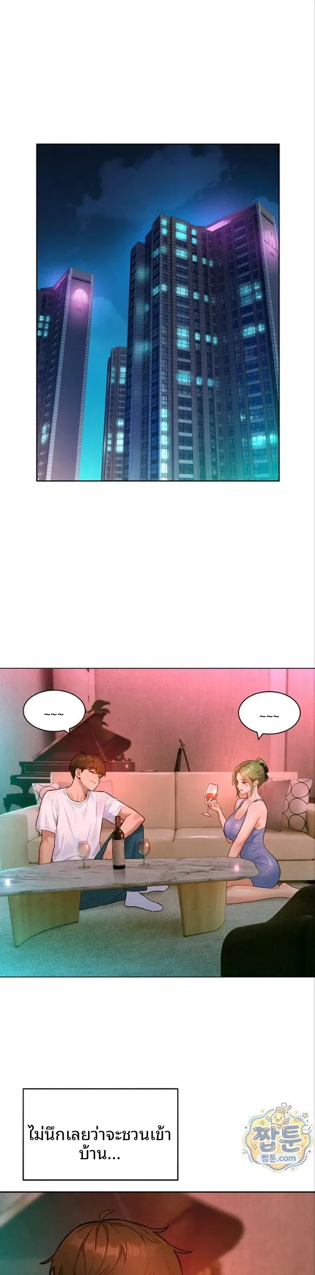 page-20