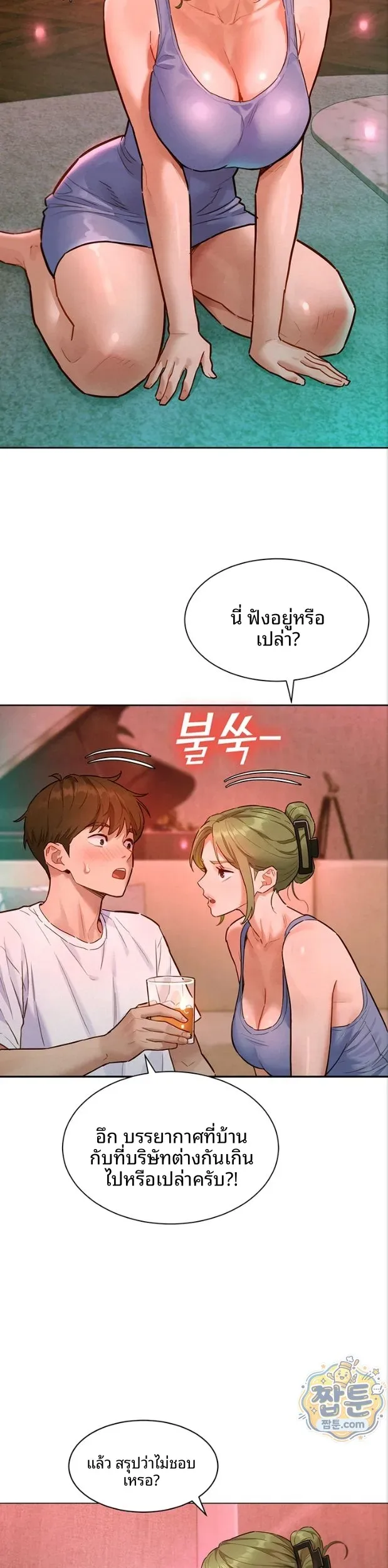 page-22
