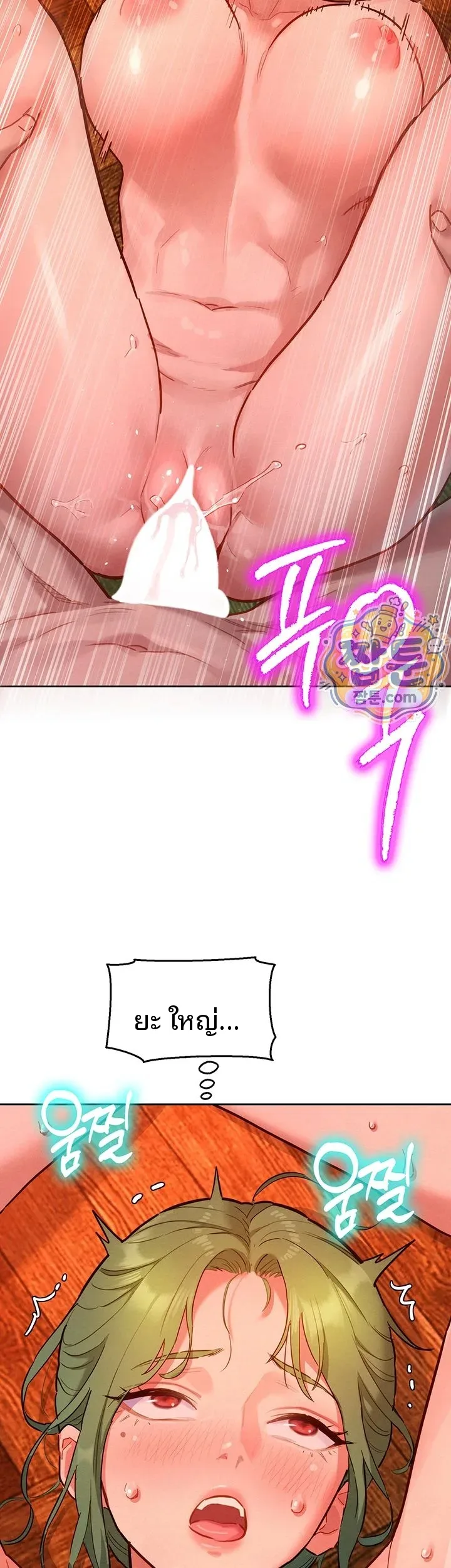 page-17