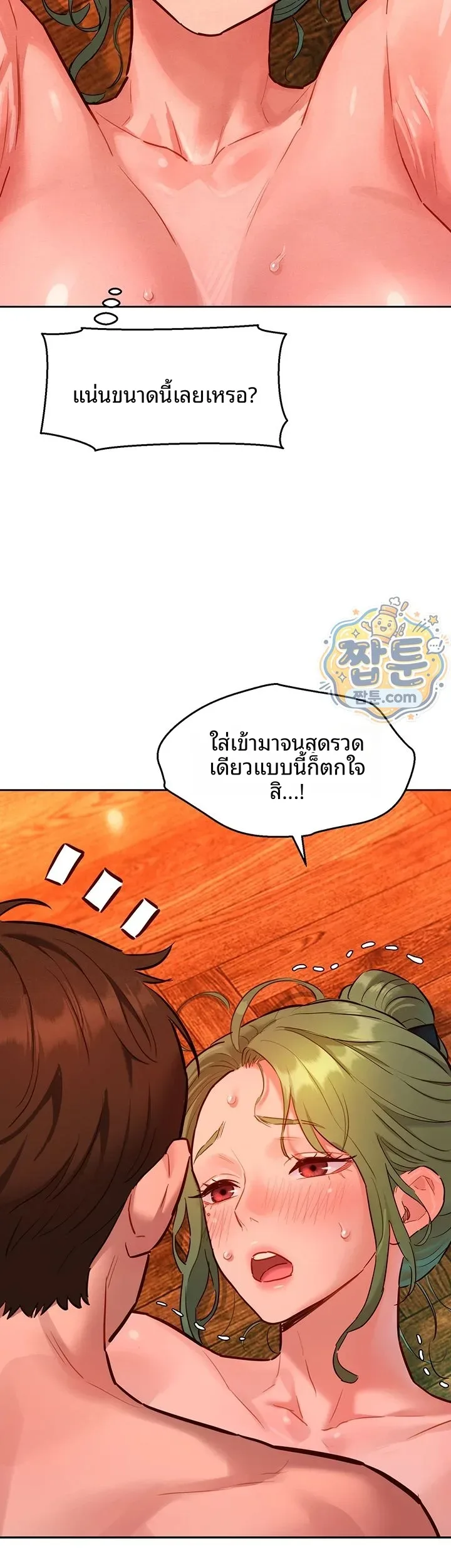 page-18