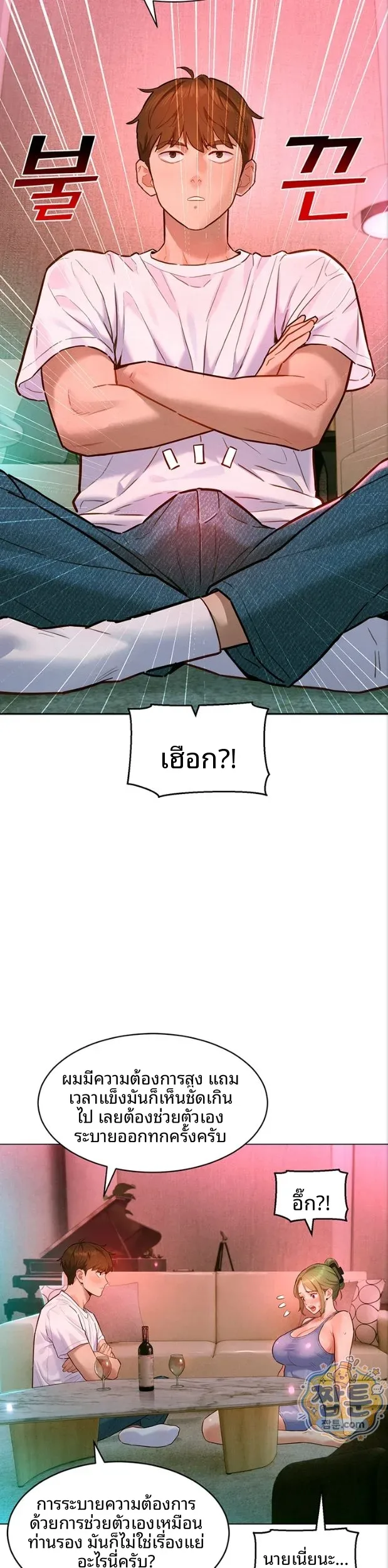 page-28