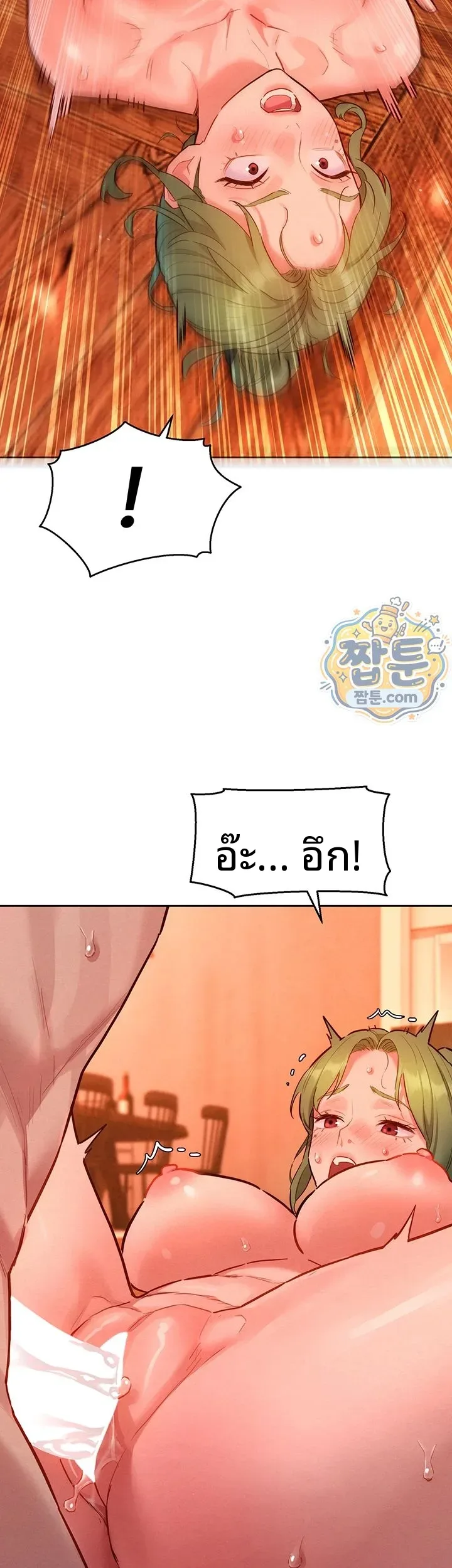 page-20