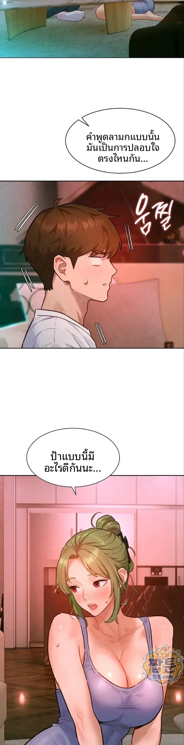 page-30