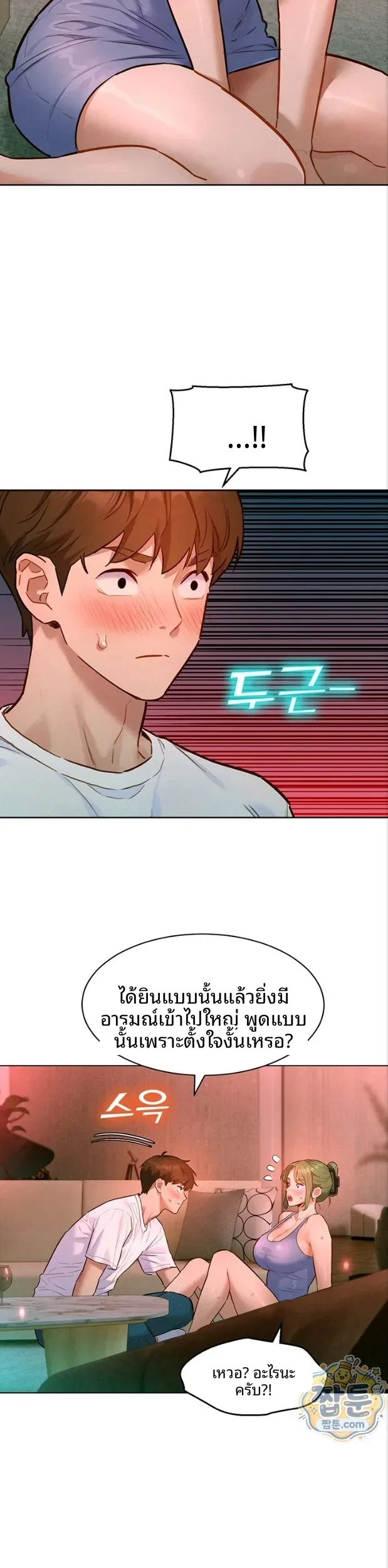 page-31