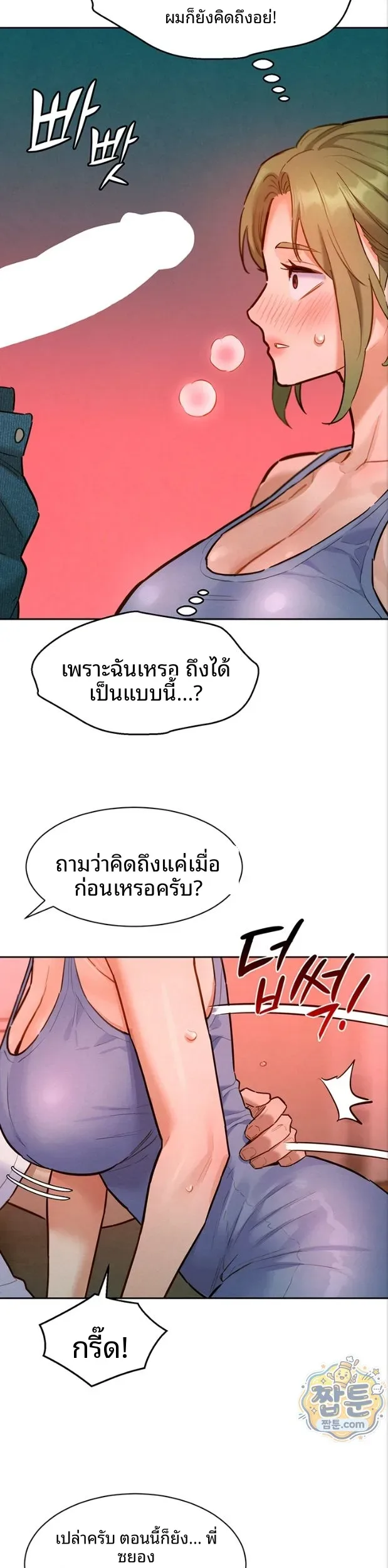 page-35