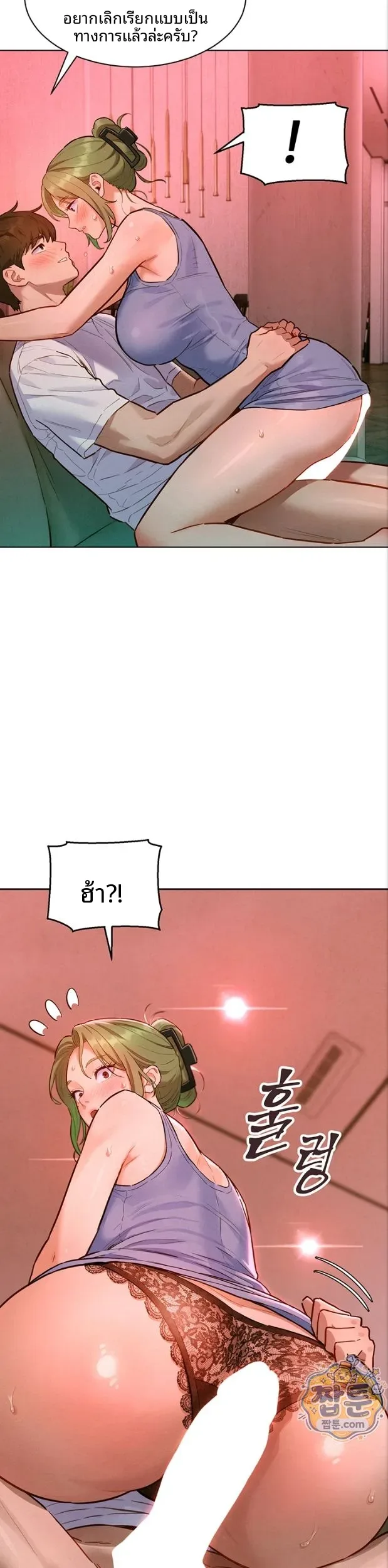 page-36