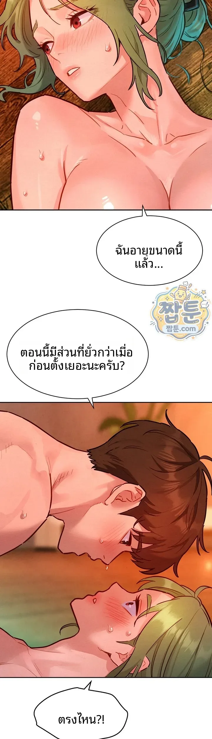 page-26
