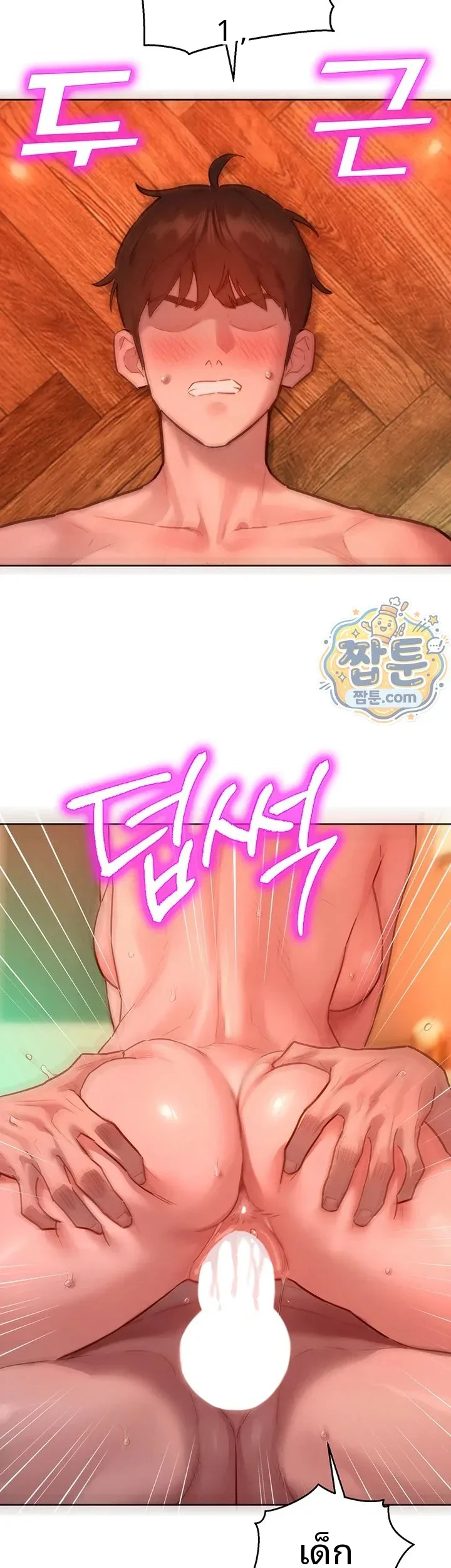page-39