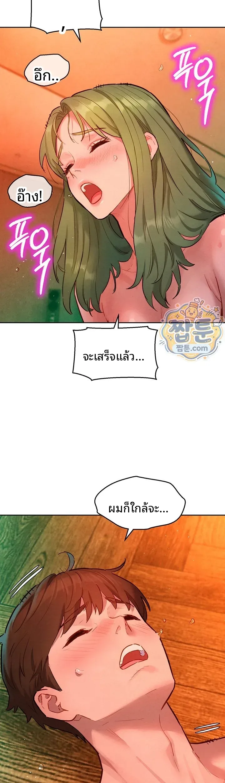 page-41