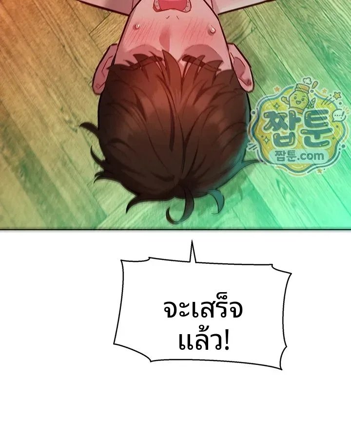 page-44