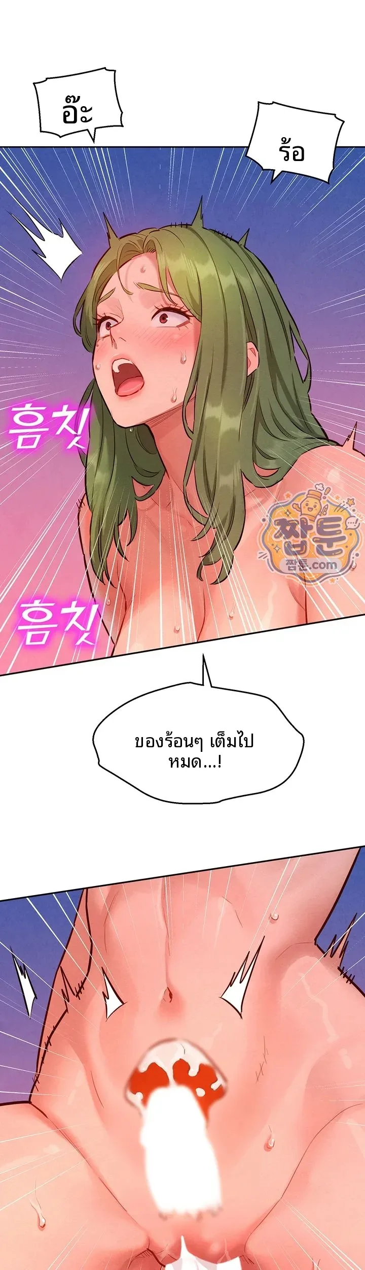 page-45