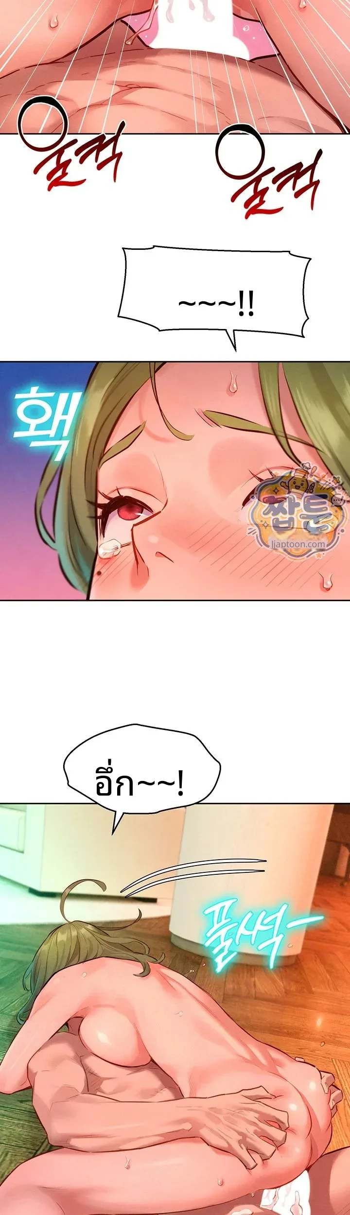 page-46