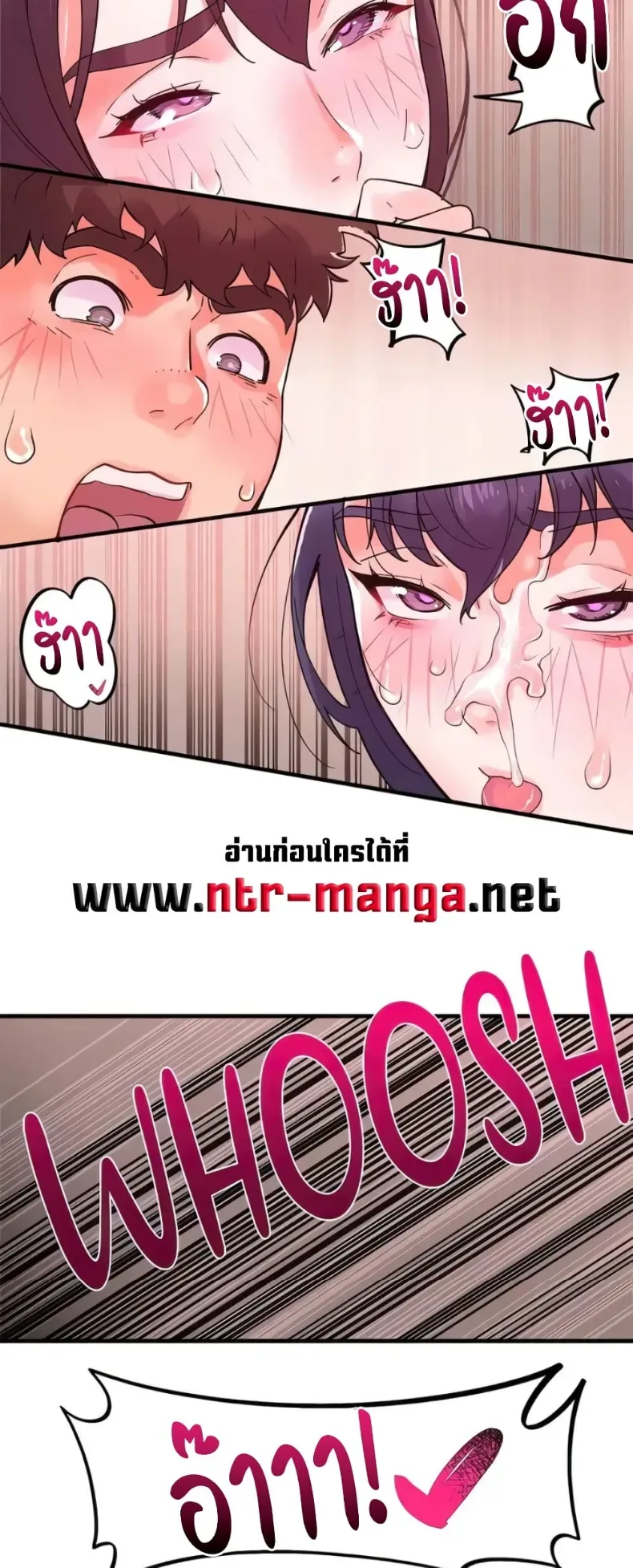 page-7