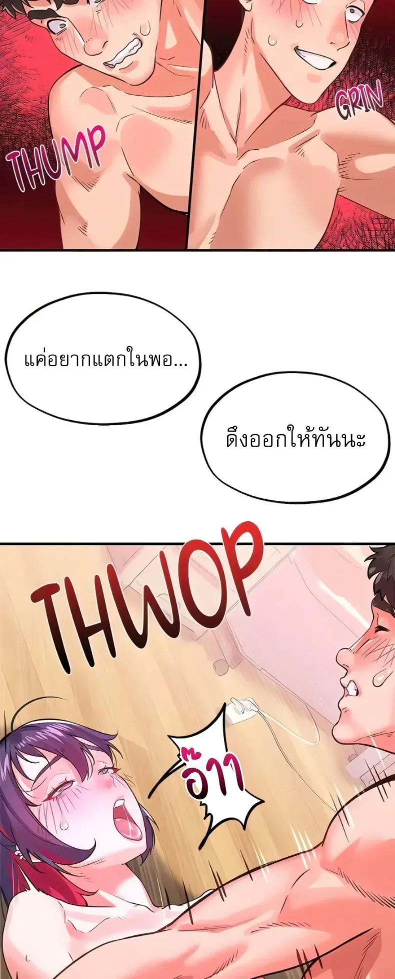 page-11