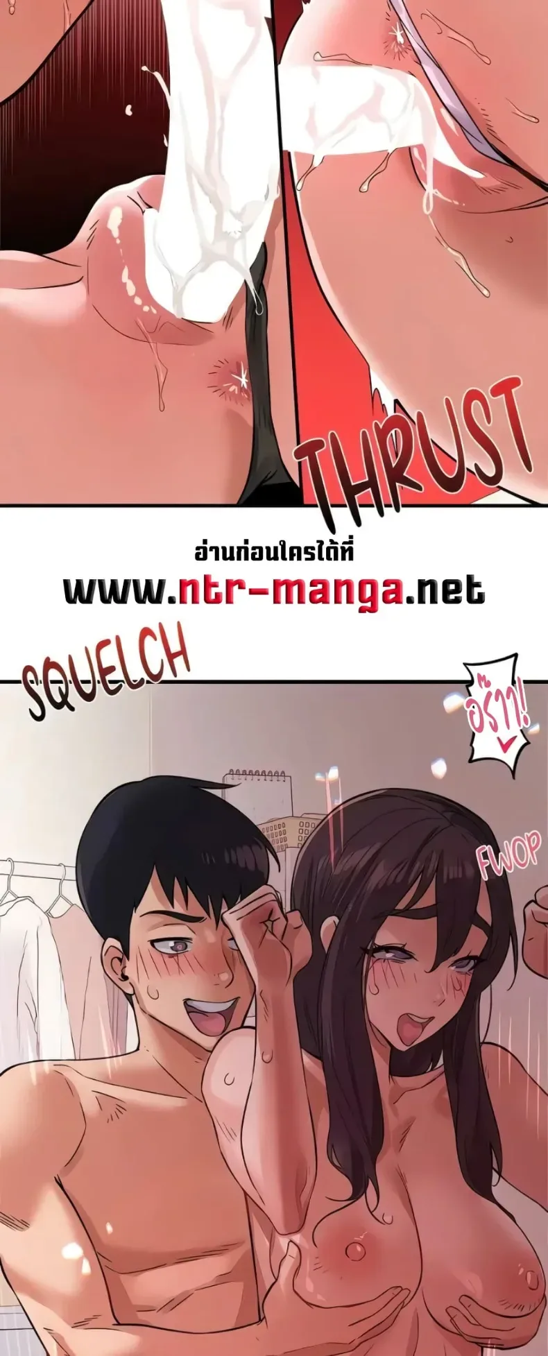 page-14