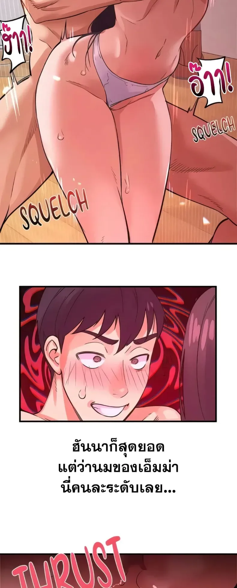 page-15