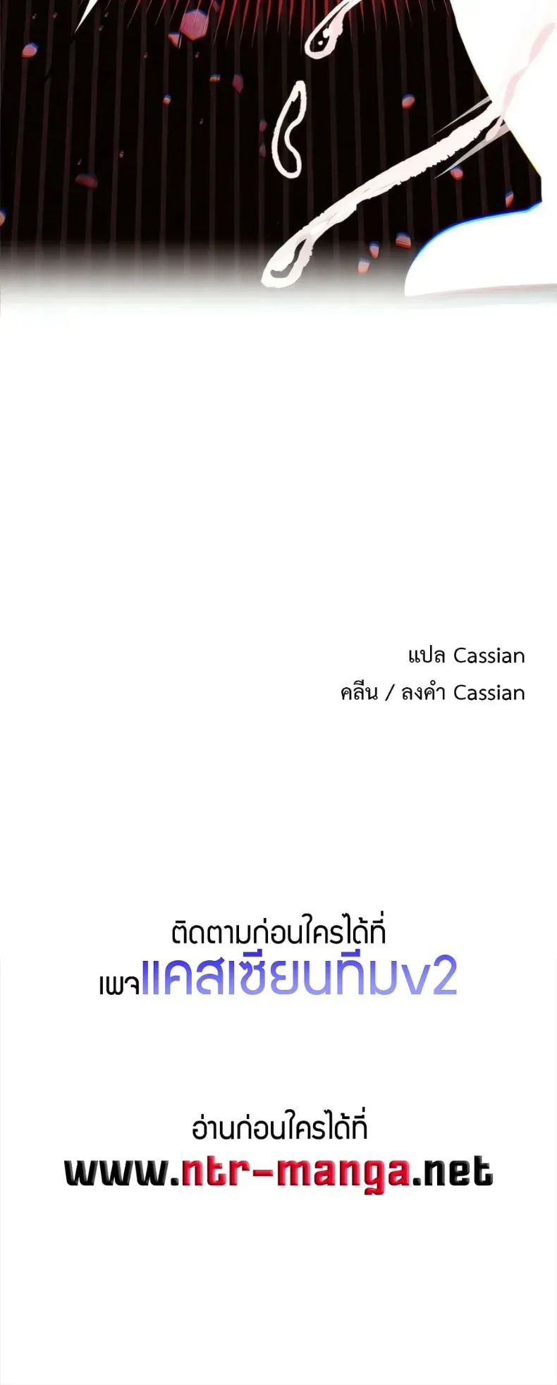 page-20