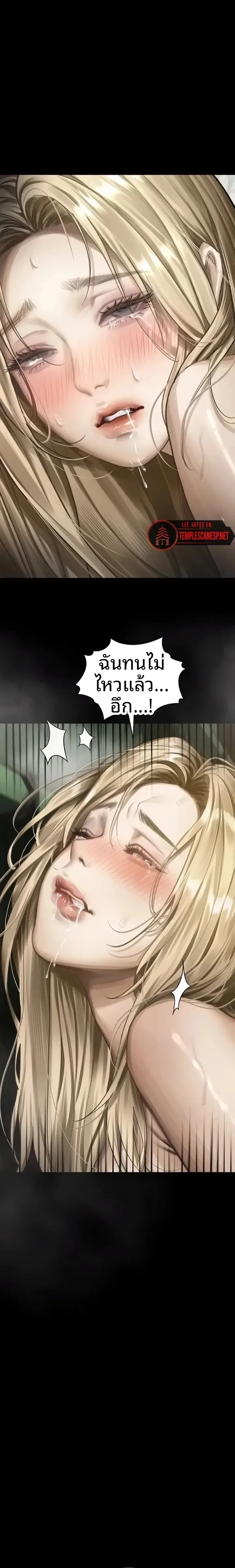 page-20