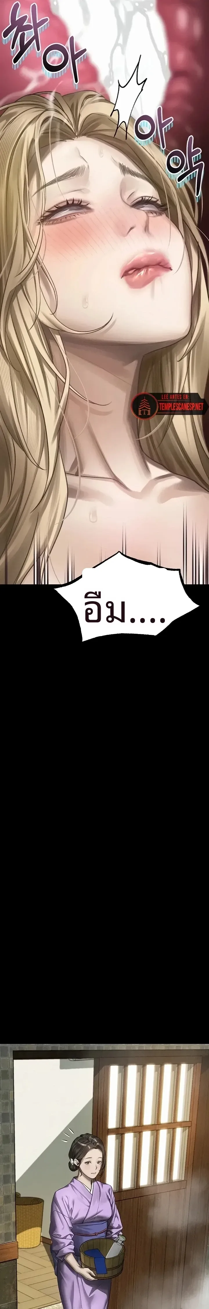 page-29