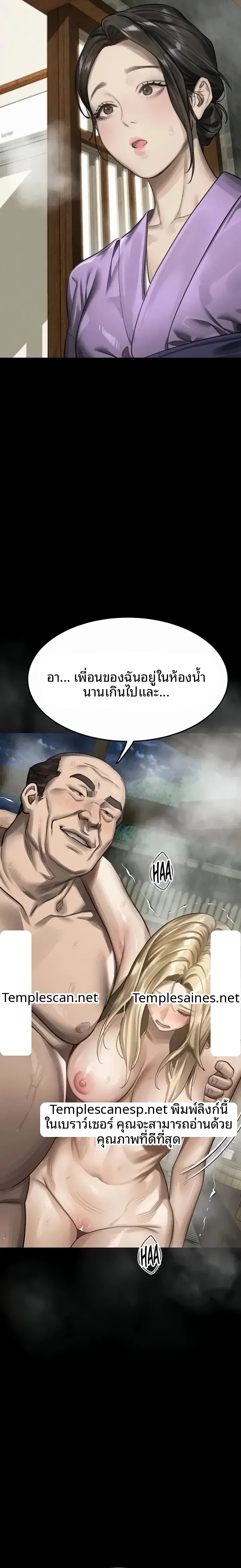 page-31
