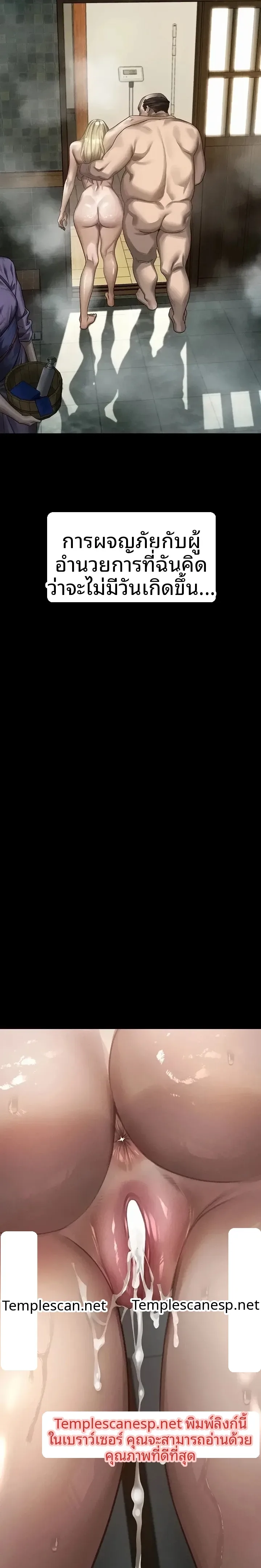 page-33