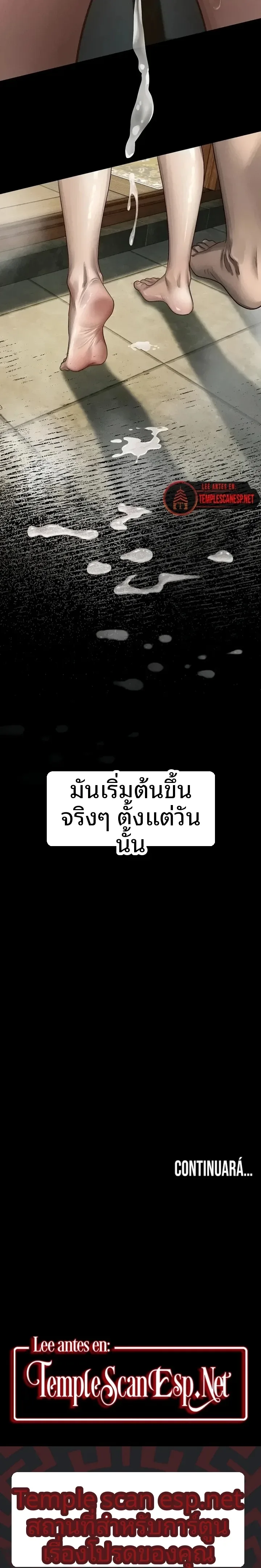 page-34