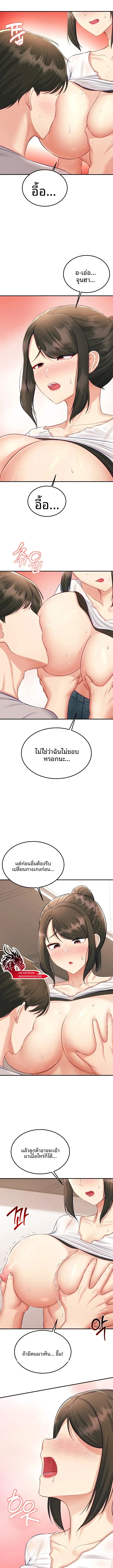 page-15