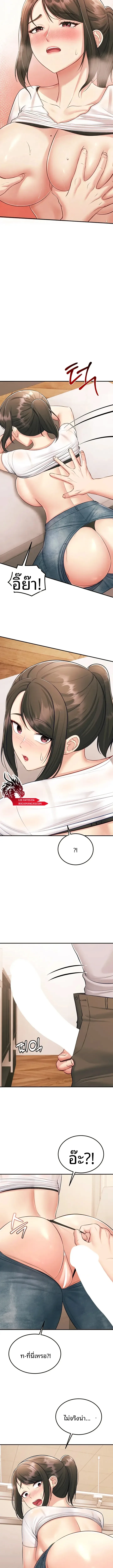 page-17