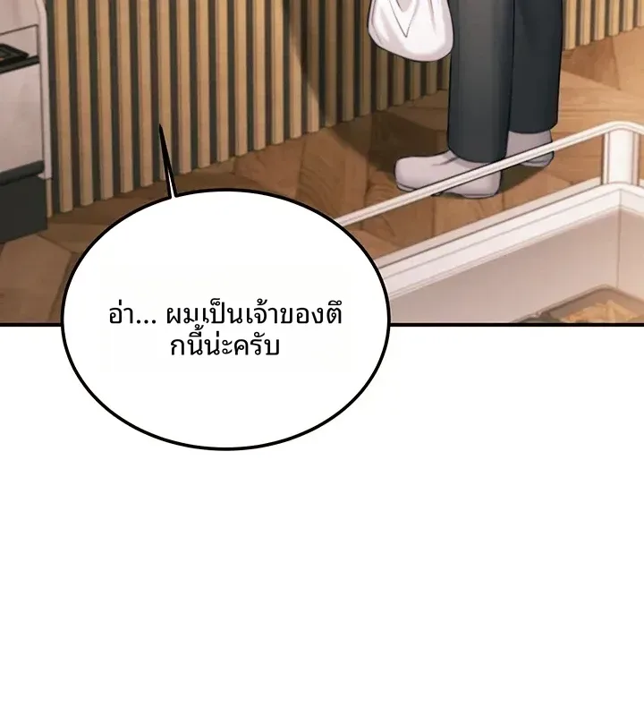 page-21