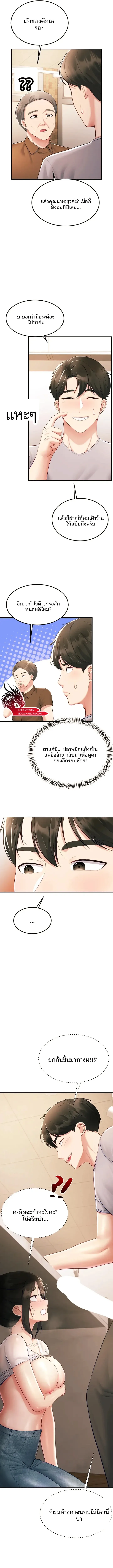 page-22