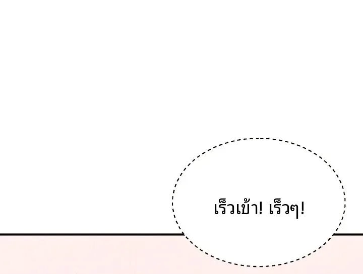 page-23