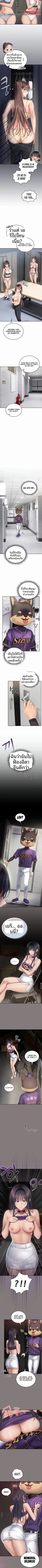 page-3