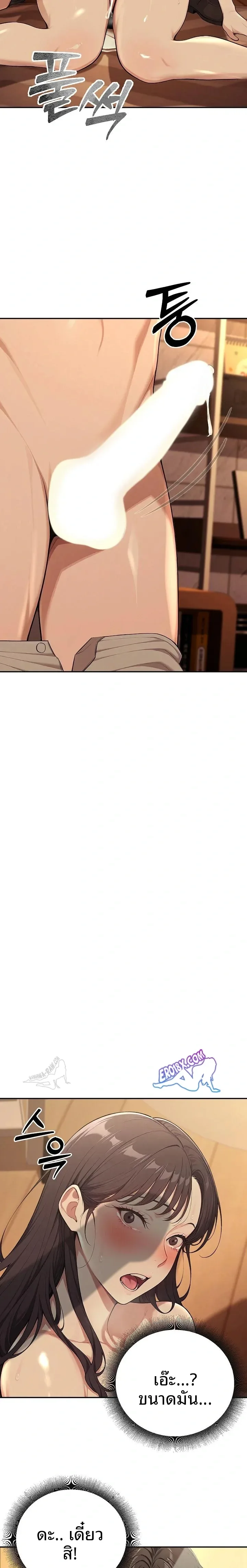 page-16