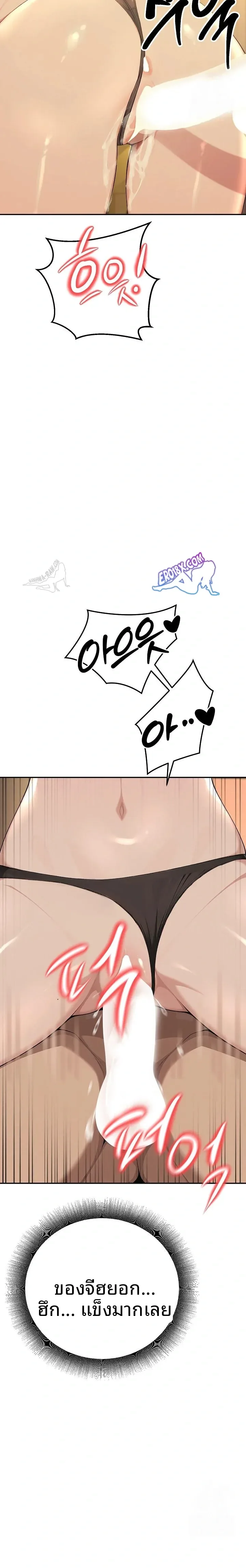 page-18