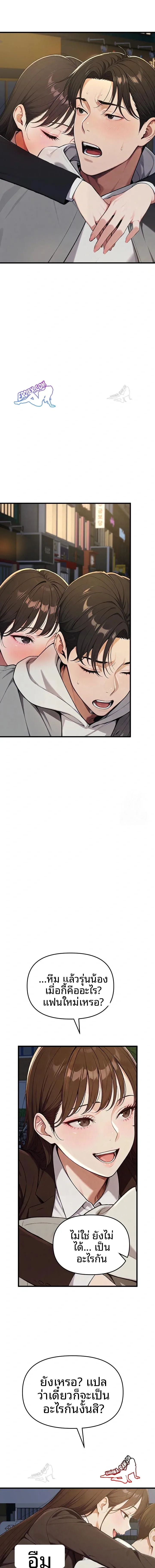 page-22