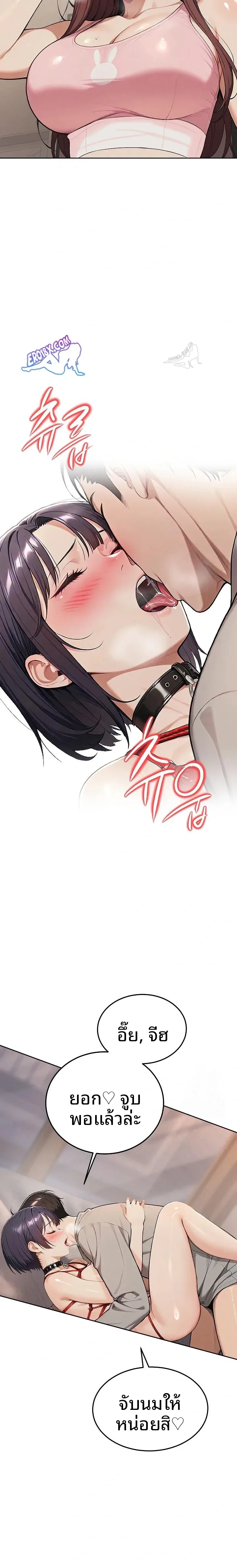 page-15