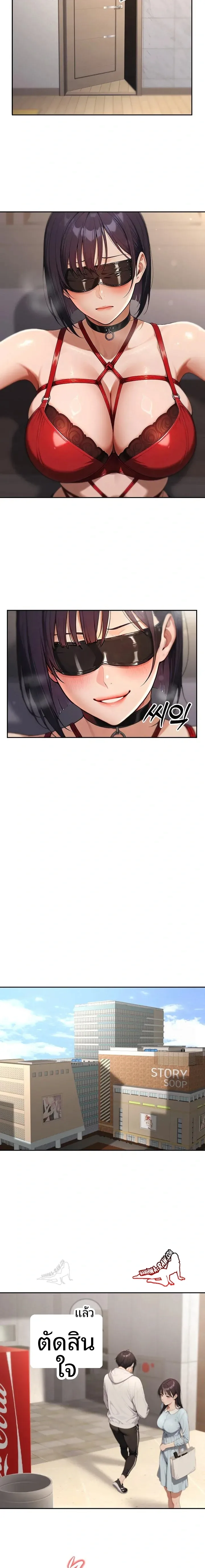 page-22