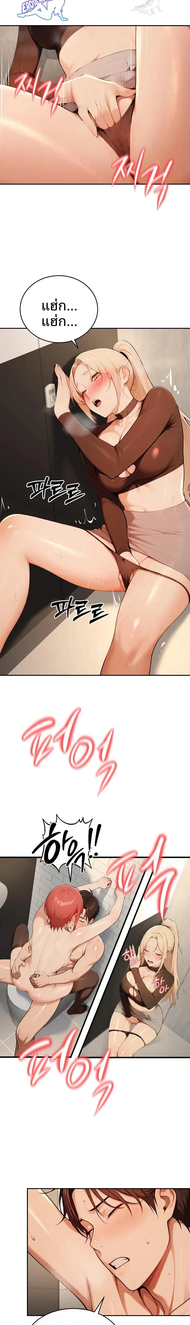 page-22