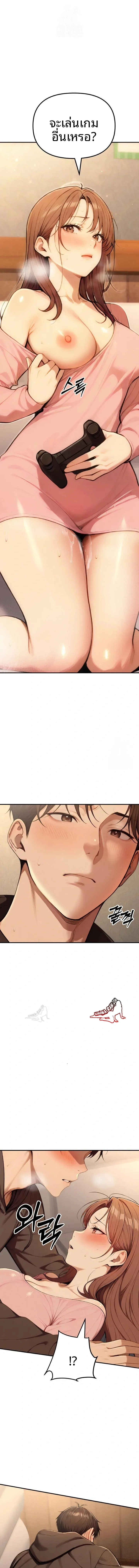 page-1