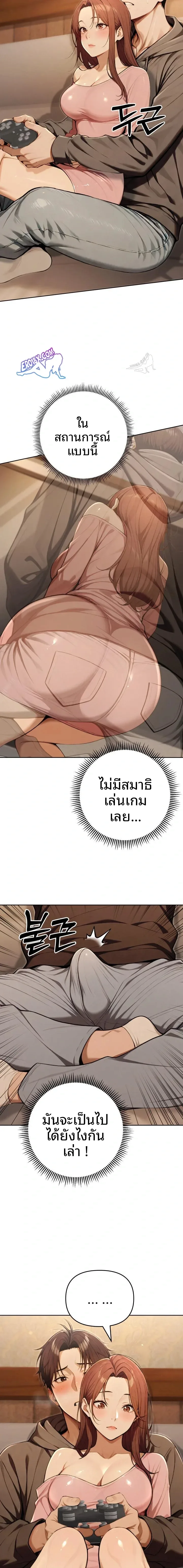 page-12