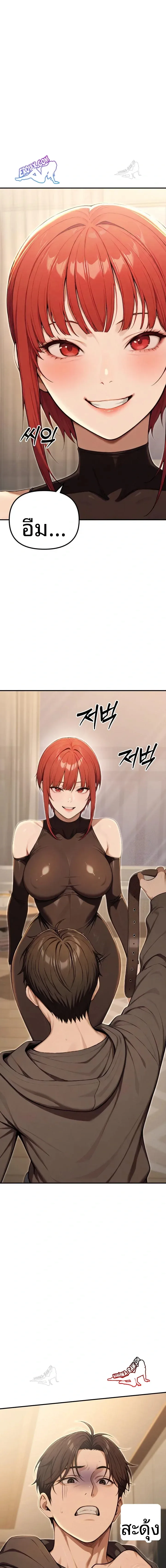page-18