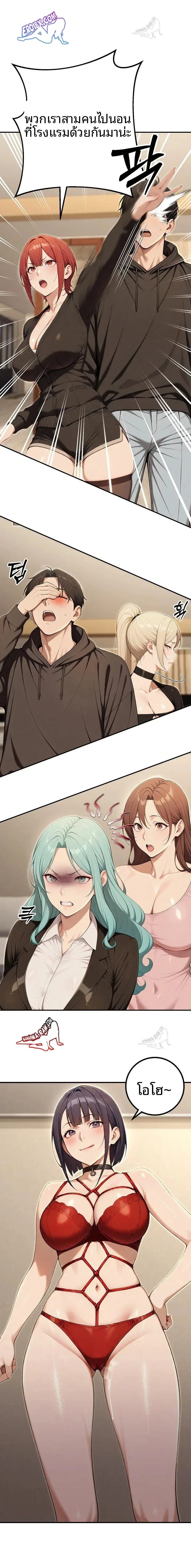 page-12